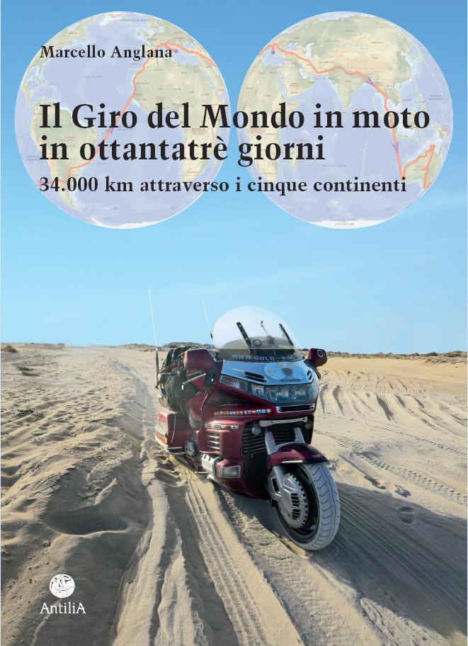 Anglana Marcello (w3049)