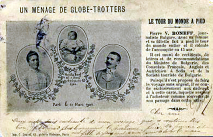 Boneff Pierre V. (w1725)