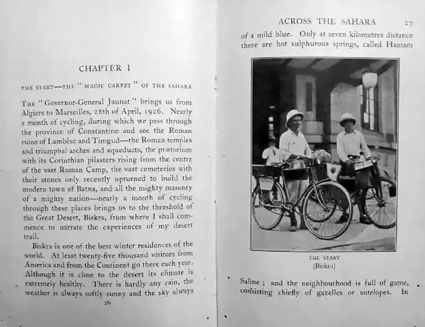 Davar Framji Jamshedji (w1833)