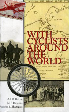 Hakim Adi B. (w2014)