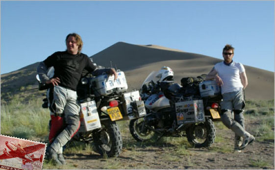 Mcgregor Ewan (w2267)