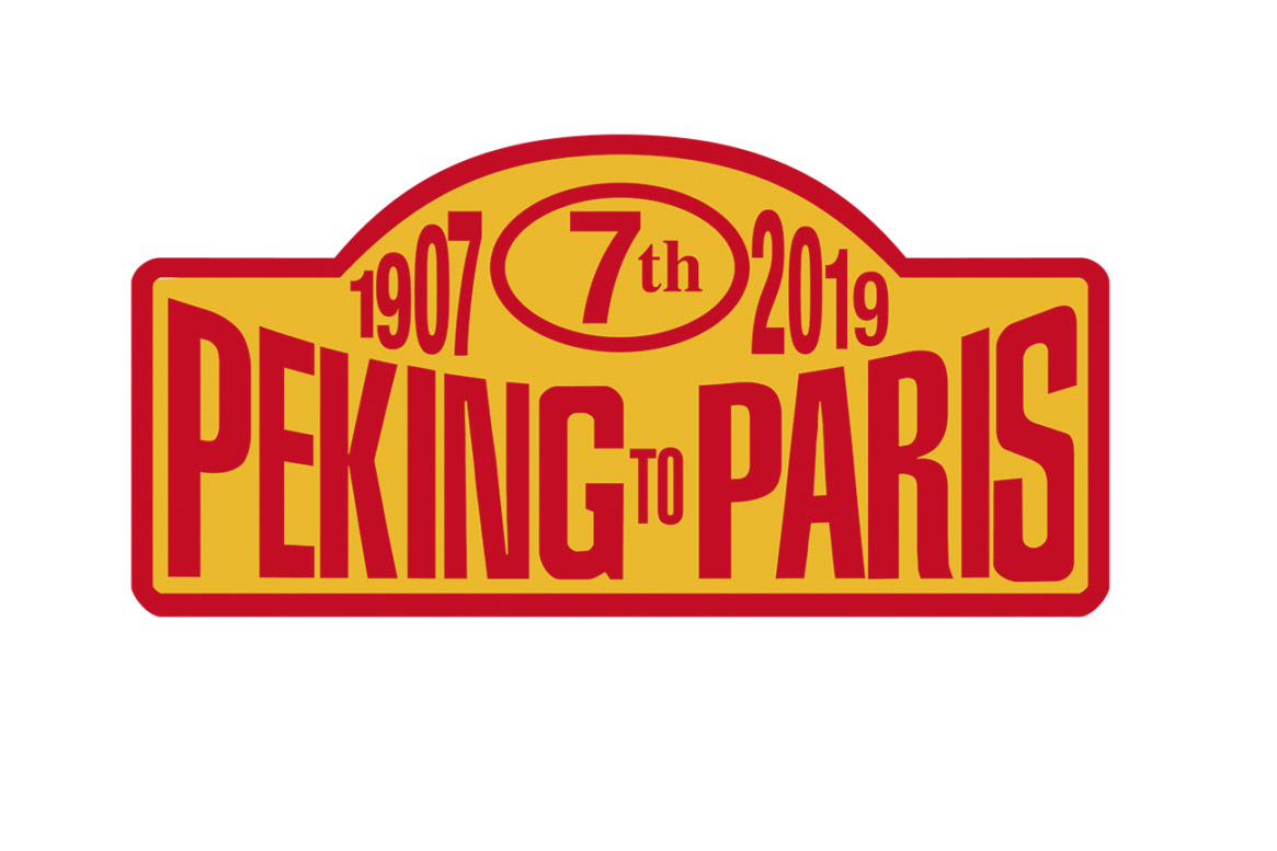 London To Peking Motor Challenge (w2202)