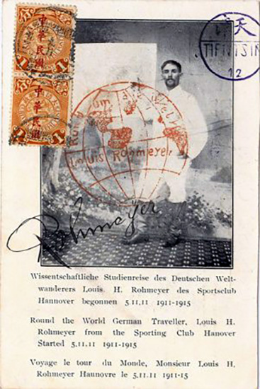 Rohmeyer Louis H. (w2447)