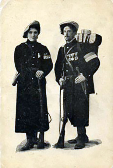 Schaefle Camille Gabriel (w2477)