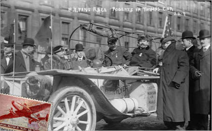 World Tour Car Racing 1908 (w2805)